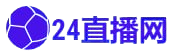 突尼斯vs日本直播